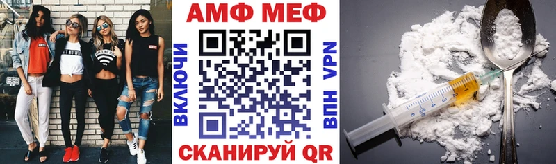 darknet Telegram даркнет сайт Бавлы АМФЕТАМИН 98%