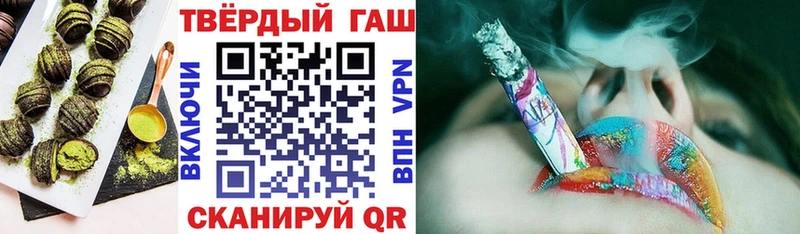 Cannafood конопля  где купить наркоту  hydra как войти  Бавлы 