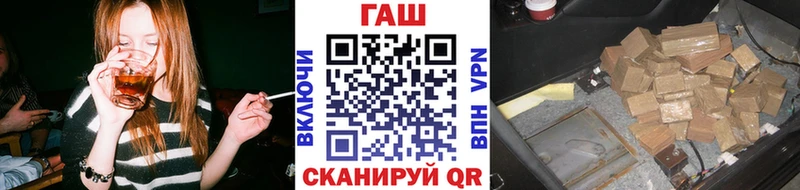 ГАШИШ 40% ТГК  где продают   Бавлы 