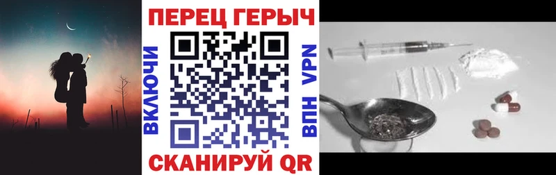 маркетплейс состав  Бавлы  ГЕРОИН гречка 