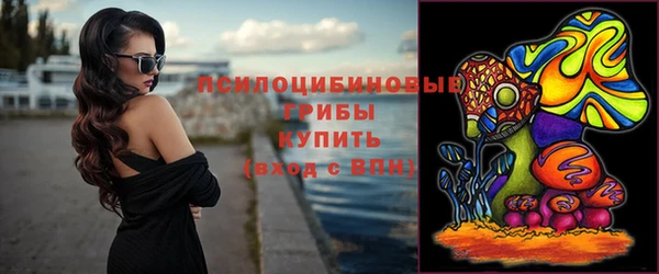 героин Абинск