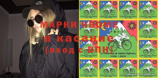 каннабис Алексин