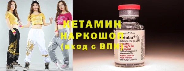 первитин Абаза