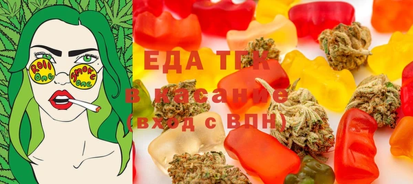 MDMA Premium VHQ Алексеевка