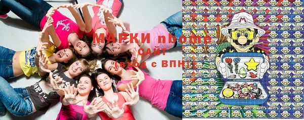 MDMA Premium VHQ Алексеевка